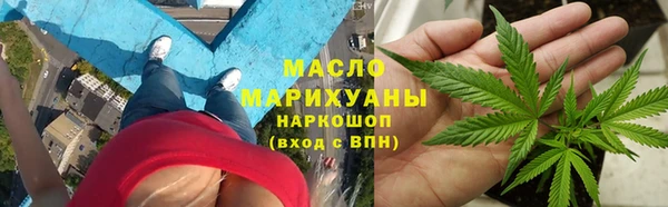 мефедрон Костерёво