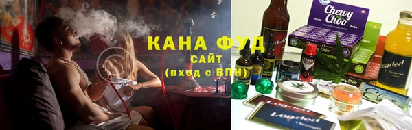 мефедрон VHQ Коряжма