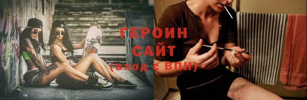 каннабис Михайловка