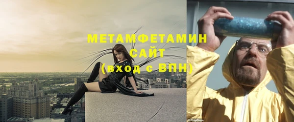 твердый Лагань