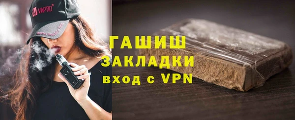 mdma Ладушкин