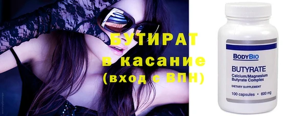 ГАЛЛЮЦИНОГЕННЫЕ ГРИБЫ Печоры