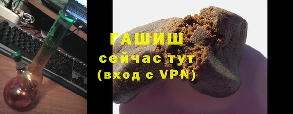 экстази Кукмор