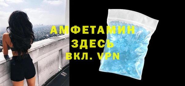 мефедрон мука Корсаков