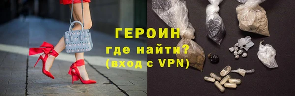 стафф Лабытнанги
