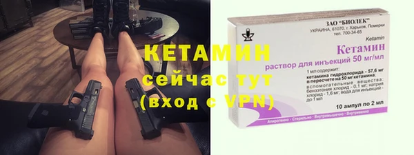 мефедрон VHQ Коряжма