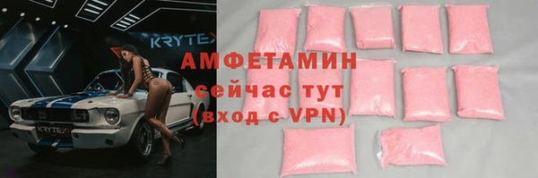 экстази Кукмор