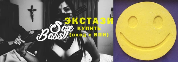 мефедрон Костерёво