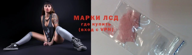 мефедрон Костерёво