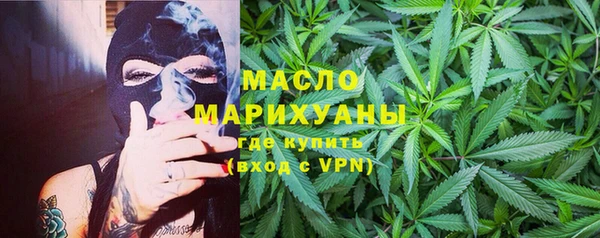 стафф Лабытнанги