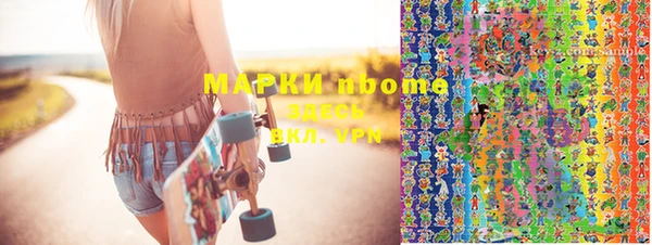 mdpv Кодинск