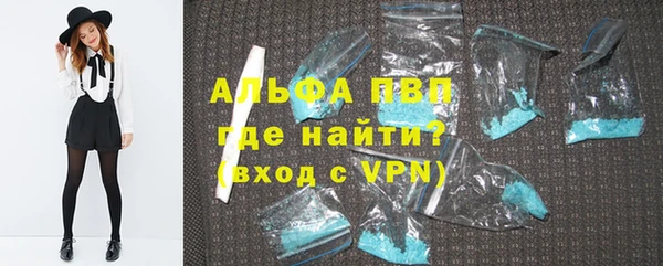 экстази Кукмор
