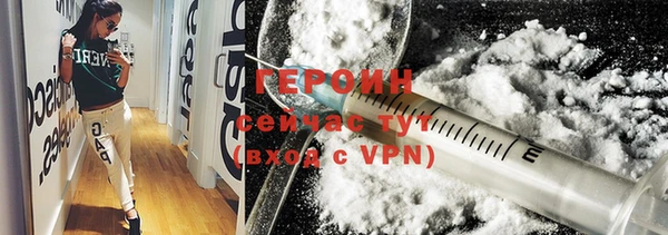 mdma Ладушкин