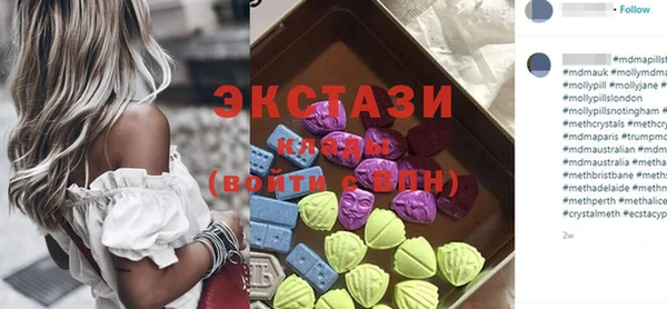 соль ск Кулебаки