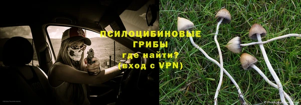 мефедрон мука Корсаков