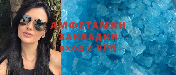 твердый Лагань