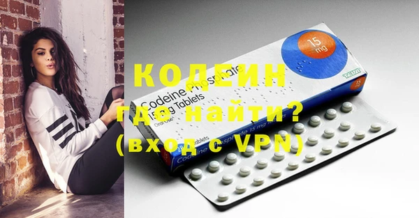 mdma Ладушкин
