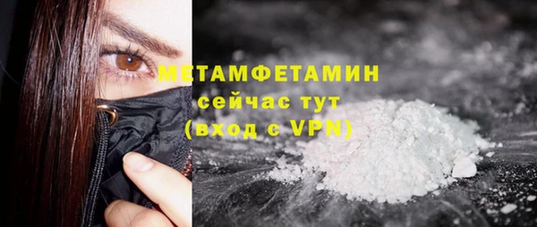 mdma Краснотурьинск
