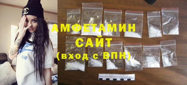 мефедрон VHQ Коряжма