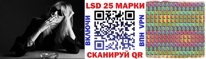 купить наркоту  Снежногорск  Наркотические марки 1,8мг 